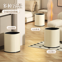 12L Double-Layer Metal Trash Can for Kitchen, Living Room, Bedroom - Cream White / Matte Black