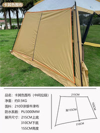 Outdoor Canopy Side Wall Windproof Sunshade Reflective Projection Cloth