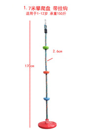 Kids Tree Swing Climbing Disc Outdoor Indoor Plastic Hanging Balance Toy with Hooks