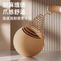 Catnip Sisal Ball Toy for Cats, Interactive Chew Toy with Sound, Large Size