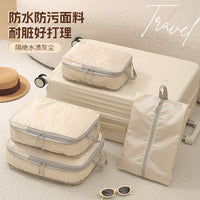 4-Piece Travel Compression Packing Cubes Set for Luggage Organization