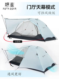 Astagear Bluebird 2-Person Ultralight 10D Tent for Hiking Mountaineering