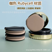 Rubycell Cushion Puff for BB Cream and Liquid Foundation, Wet and Dry Use