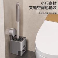 Powerful Suction Cup Toilet Brush Set with Holder, No Dead Angle Cleaning Tool, Wall-Mounted, Drainable