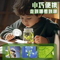 Handheld Digital Microscope for Kids, Students, and Science Experiments with HD Magnification