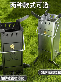 Portable Folding Rocket Stove for Outdoor Camping and Cooking, Smokeless Wood Burning Stove