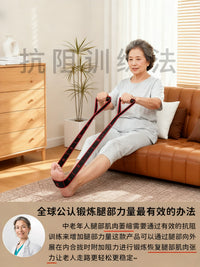 Digital Resistance Band for Strength Training and Rehabilitation, Adjustable Lower Body Exercise Loop