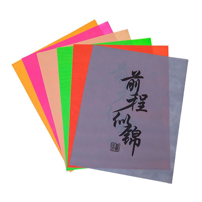 Disposable Non-Woven Car Floor Mats - 50/100 Sheets, Waterproof, for Car Washes & Personal Vehicles