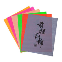 Disposable Non-Woven Car Floor Mats - 50/100 Sheets, Waterproof, for Car Washes & Personal Vehicles