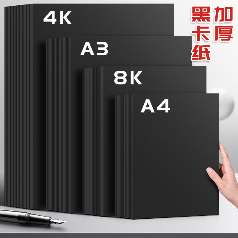Black Cardstock A4 Hard Cardboard 8K Large Thick Black Paper for Art Painting and Gouache
