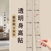 Removable Kids Height Measurement Wall Sticker, Transparent Growth Chart Ruler, No Wall Damage