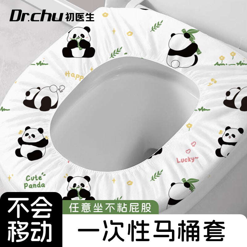 Disposable Full-Coverage Toilet Seat Covers for Travel, Maternity, and Hotels - Thickened Waterproof