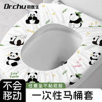 Disposable Full-Coverage Toilet Seat Covers for Travel, Maternity, and Hotels - Thickened Waterproof