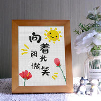 2023 New Kids Inspirational Cross Stitch Kit with Frame Option for Beginners