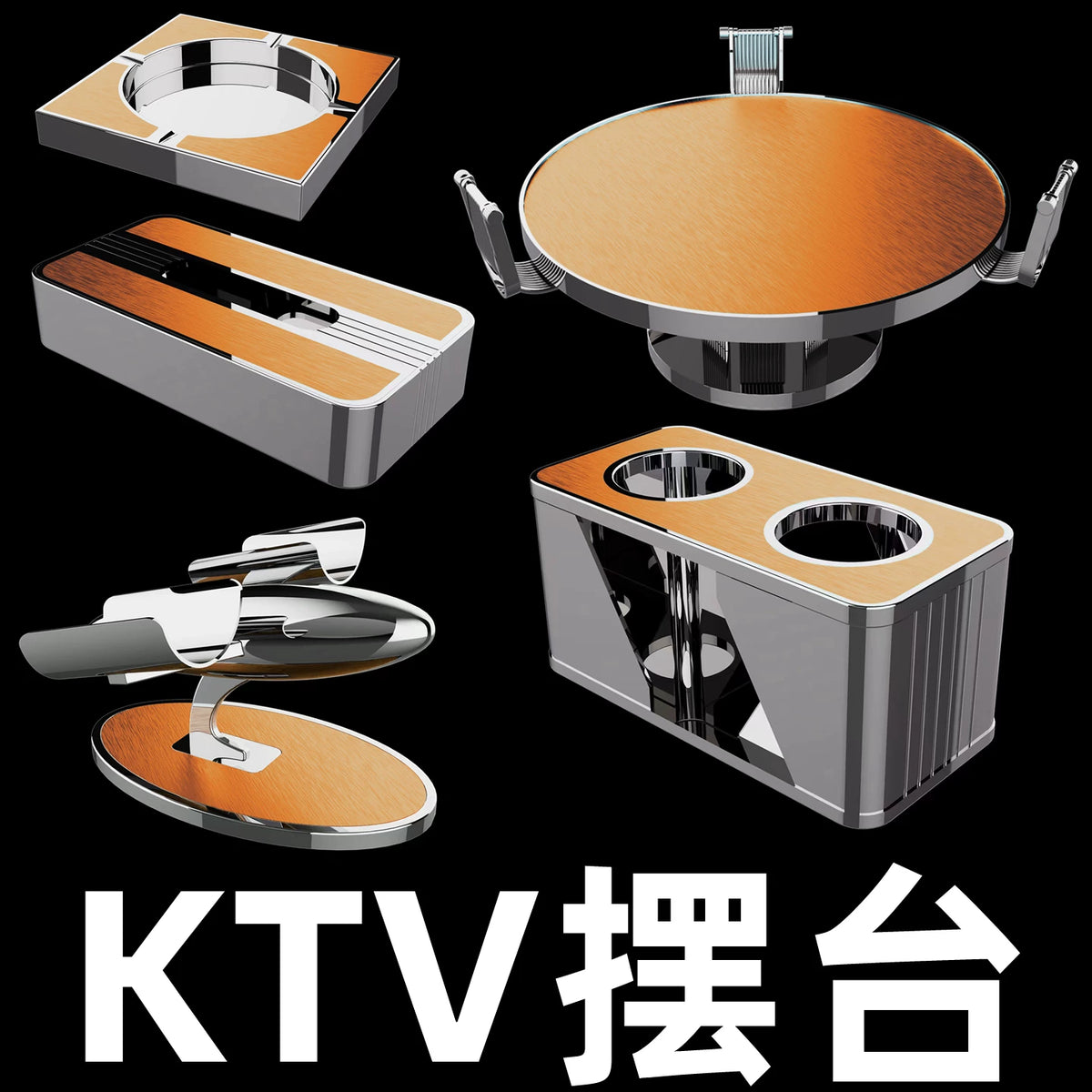 Stainless Steel KTV Bar Tabletop Set with Microphone Stand, Ice Bucket, and Ice Scoop
