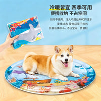 Pet Cooling Water Bed Mat for Cats and Dogs, Leak-Proof Ocean Pattern Summer Relief Pad