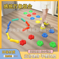 Tactile Stepping Stones Balance Beam Set for Kids Sensory Training and Physical Exercise