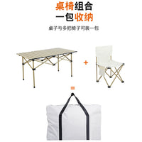 Outdoor Camping Storage Bag for Folding Tables and Chairs, Waterproof Picnic Gear Organizer