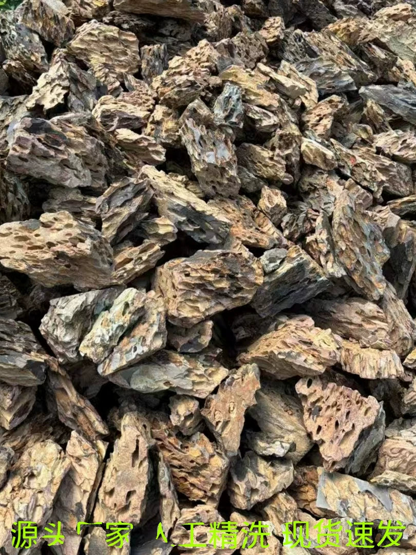 Black Pine Bark Stone for Aquarium Landscaping and Decoration, Natural Porous Rock for Fish Tanks and Aquascaping