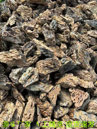 Black Pine Bark Stone for Aquarium Landscaping and Decoration, Natural Porous Rock for Fish Tanks and Aquascaping