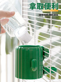 Automatic Bird Water Feeder for Cages, No-Spill Hanging Water Dispenser for Parrots and Small Birds