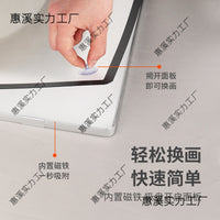 Magnetic Poster Frame Aluminum Alloy Snap Frame for Elevator Advertising A3 A4 Picture Display