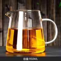Heat-Resistant Borosilicate Glass Gongdaobei Tea Pitcher for Kung Fu Tea Ceremony