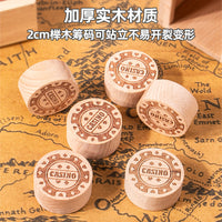 Six-Piece Chip Puzzle 3D Huarong Dao Luban Lock Brain Teaser Toy