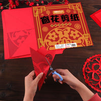 Chinese New Year Window Paper Cutting DIY Kit for Kids, Spring Festival Craft