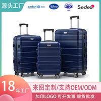ABS Hardshell Petal Spinner Wheel Luggage Set with TSA Lock
