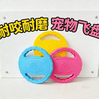 Dog Flying Disc Steering Wheel Toy for Interactive Training, Soft and Durable Chew Toy, Teeth Cleaning, Pet Outdoor Play