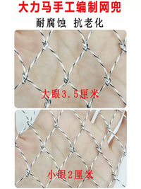 Foldable Stainless Steel Fishing Landing Net Head with Dyneema Mesh