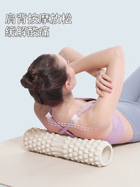 Foam Roller and Massage Stick Set for Yoga, Pilates, Muscle Recovery, and Leg Slimming