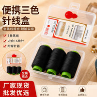 Portable Mini Sewing Kit with Thread, Needles, and Threader for Home and Travel
