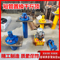 Pipe Bursting Machine Jack for Trenchless Pipe Replacement