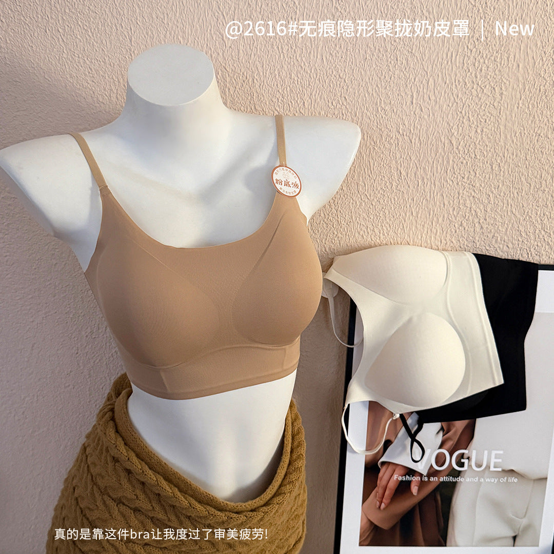 Seamless Jelly Strip Bralette for Small Busts, Gathered Support, Comfortable Sports Bra Vest
