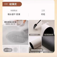 Cute Animal Diatomaceous Earth Bath Mat Absorbent Non-Slip Quick Dry Decorative Floor Mat for Bathroom Entryway