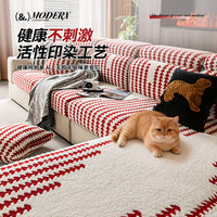 Plush Flannel Sofa Cushion Cover for Winter, Stretch Slipcover for L-Shaped and Sectional Sofas