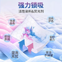 Laundry Color Catcher Sheets for Anti-Dye Transfer and Lint Absorption