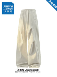 Jeanswest Unisex Ice Silk Cooling Casual Pants Loose Straight Leg Trousers for Summer