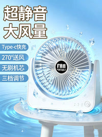 Ultra-Quiet USB Desk Fan, Portable Mini Handheld Fan, 6000mAh Rechargeable, for Office, Dorm, and Home