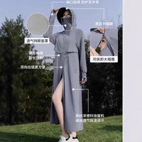 Women's Summer UV Protection Sun Protection Jacket with Waist Cinch for Outdoor Activities