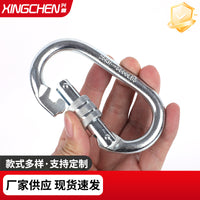 Fall Arrest Lanyard Energy Absorber for High-Altitude Work and Climbing