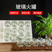 Vacuum Cupping Therapy Set Glass Cups for Home Use