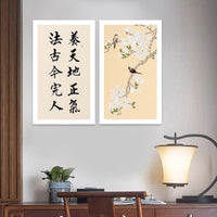 Thickened A4 Xuan Paper Chinese Painting Cardboard Semi-Sized Antique Blank Soft Card for Calligraphy and Painting