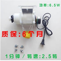 Automatic Remote Pigeon Feeder Quantitative Dispenser for Poultry Chicken Pig Duck Goose