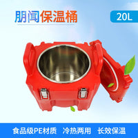 20L Insulated Beverage Dispenser with Stainless Steel Liner for Catering and Outdoor Use