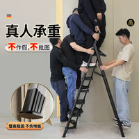 Folding Telescopic Ladder with Tool Platform, Multi-functional 5-Step A-Frame Ladder for Home and Attic Use