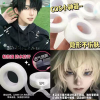 Invisible Face Lift Tape for Cosplay and Makeup