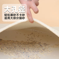 Double-Layer Cat Litter Mat with Honeycomb Design, Thickened Anti-Splash Litter Trapper